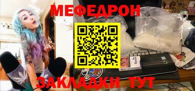 мдма Пушкино