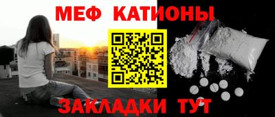 круглые Пугачёв