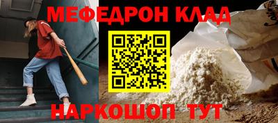 не бодяженный Пенза