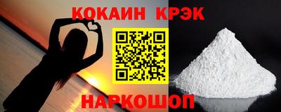 не бодяженный Пенза