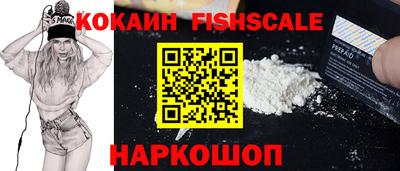 круглые Пугачёв