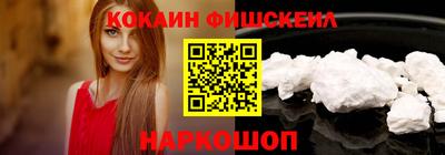 мдма Пушкино