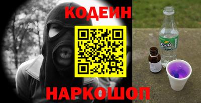 метамфетамин Первоуральск