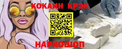 круглые Пугачёв