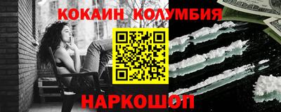 гашиш Партизанск