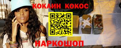 круглые Пугачёв