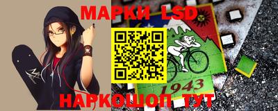 мдма Пушкино