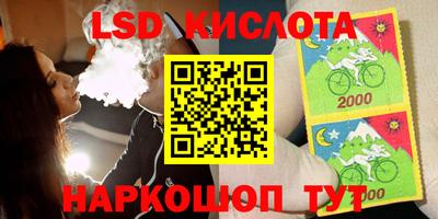 мдма Пушкино