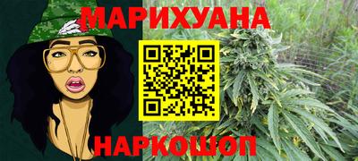 метамфетамин Первоуральск