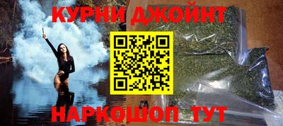 мдма Пушкино