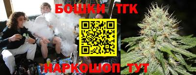 круглые Пугачёв