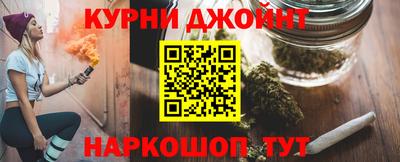 метамфетамин Первоуральск