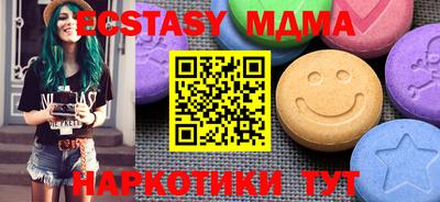 не бодяженный Пенза
