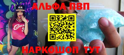 мдма Пушкино