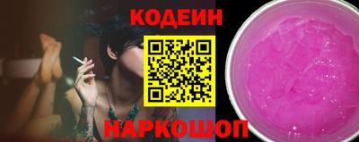 гашиш Партизанск
