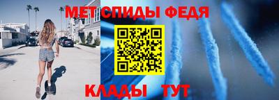 гашиш Партизанск