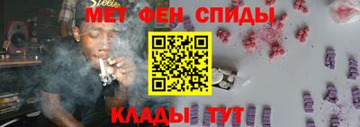 гашиш Партизанск