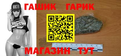 круглые Пугачёв