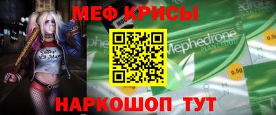 гашиш Партизанск