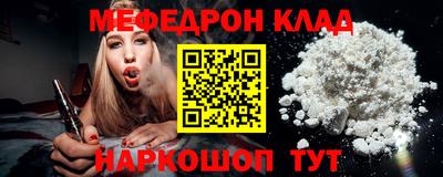 круглые Пугачёв